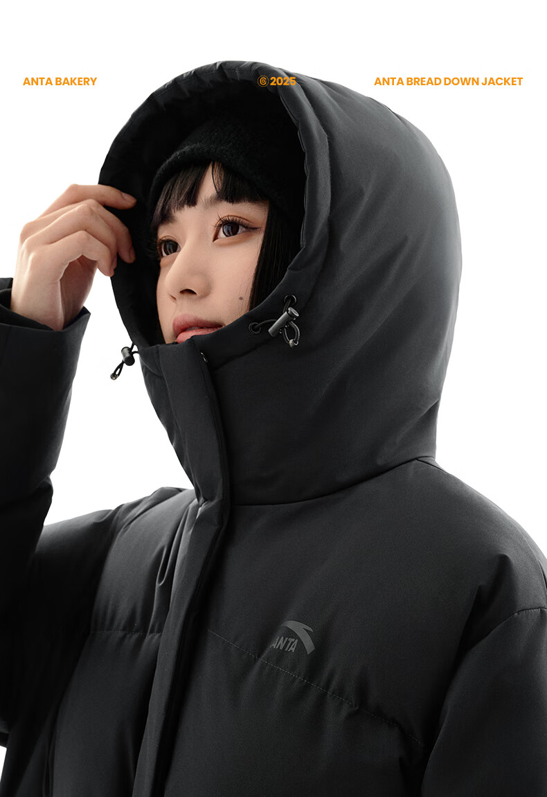 ANTA Bread Down Jacket | Water-Repellent Mid-Length Hooded Cotton Coat 2025 Winter Women's Thickened Warm Fashion Jacket 5