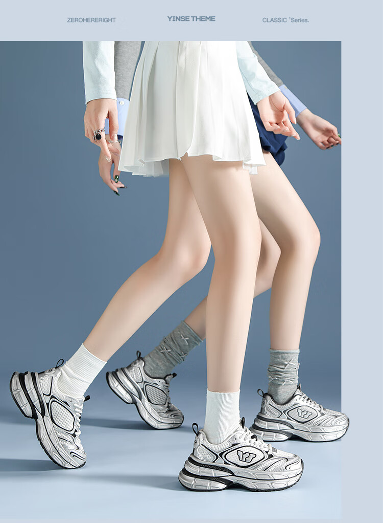 ZHR Celebrity-Style Chunky Dad Sneakers for Women, Lightweight Height-Increasing Women's Shoes, Sports Casual Shoes for Couples AS16 Silver Size 43 18