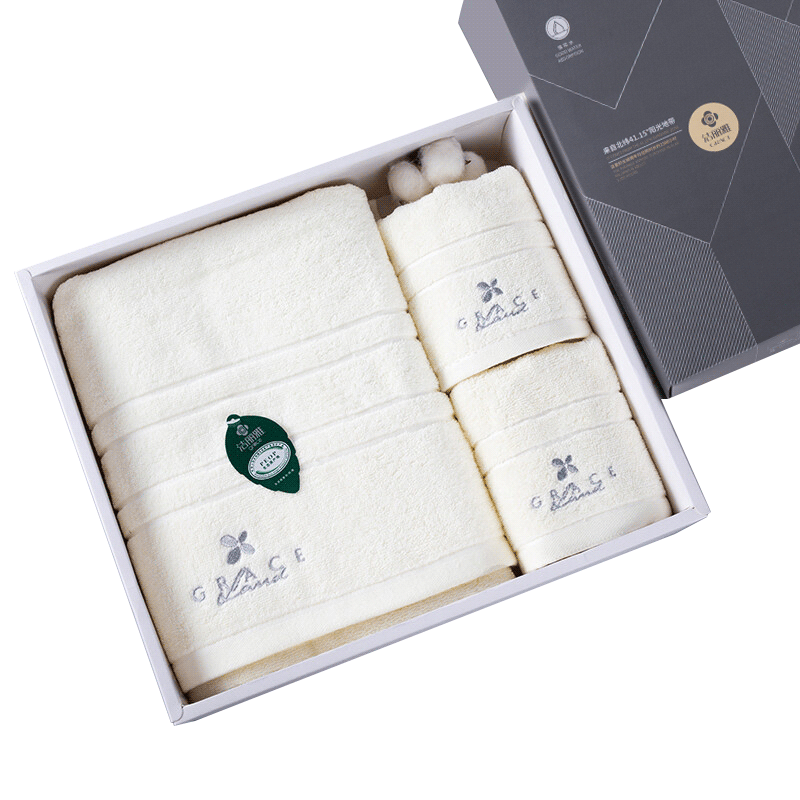 Grace Pure Cotton Antibacterial Towel And Bath Towel Set of Three, Absorbent for Men And Women, Home Use Towel And Bath Towel, Sports Towel*2 + Bath Towel*1