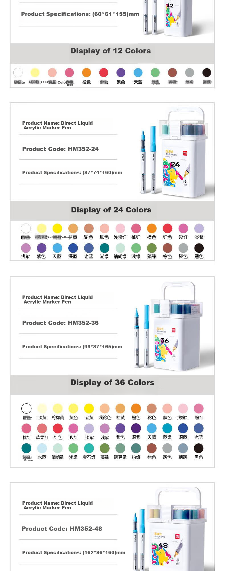 Deli 36-Color Direct Liquid Bucket Acrylic Markers, Soft Drawing, Washable, Student Fluorescent, New Year's Graffiti, DIY Birthday HM352-36 Watercolor Pens, Art Education Graduation Gift 6