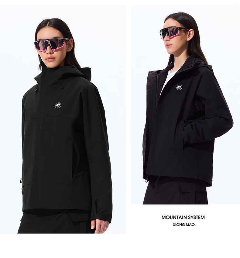 CAMEL Panda 3-in-1 Softshell Jacket Unisex Outdoor Mountaineering Coat A35CA6LB296 Phantom Black S 9
