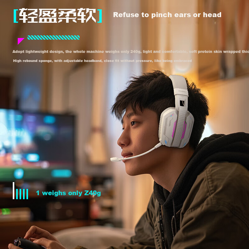 SOMIC MH201 Gaming-Grade 2.4G Zero-Lag Tri-Mode Gaming Headset Wireless Bluetooth Mobile PC Noise-Cancelling Headphones Over-Ear 7.1 Audio Positioning Black