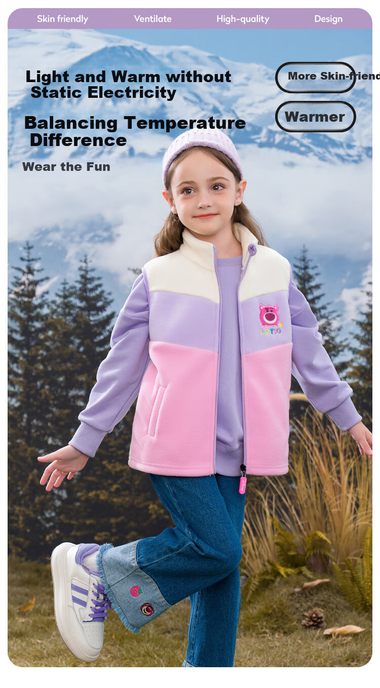 Disney Children's Clothing Vest for Spring And Autumn Wear, Girls' Strawberry Bear Waistcoat, Autumn Girls' SS98253-1, Purple, Size 150 1