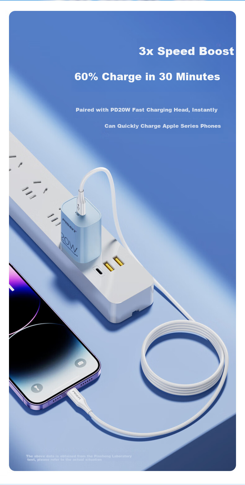 PISEN Apple Data Cable PD27W Fast Charging Type-C Charger Cable to Lightning Ice Crystal Gradient, Suitable for IPhone14/13/12/XR/8 Phones, Tablets, Car-Mounted Blue 2
