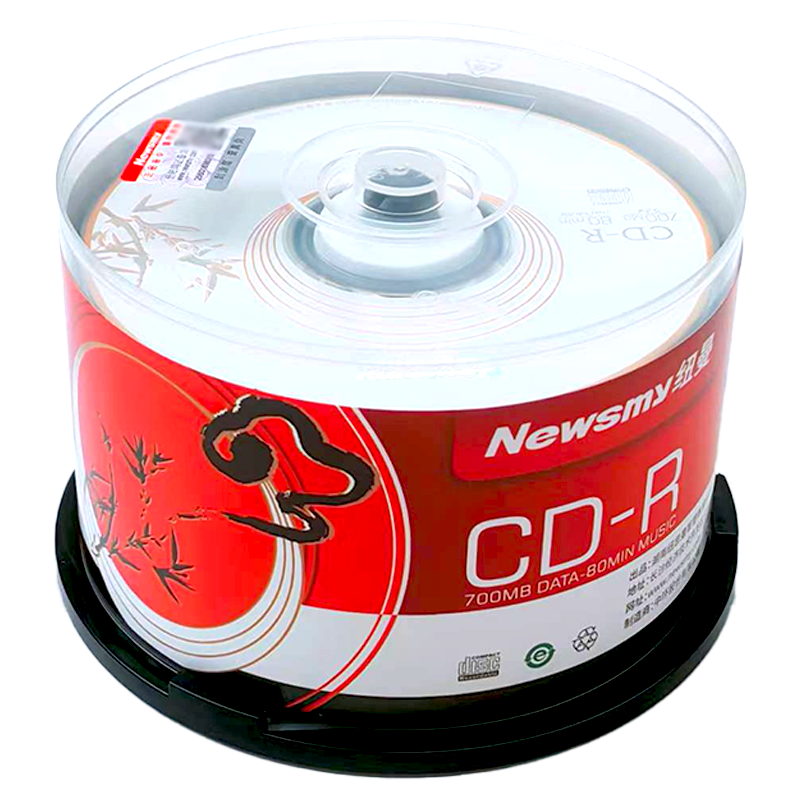CD-R диски Newsmy Danqing Series, 52x скорость, 700MB, пустые, 50 шт. в упаковке
