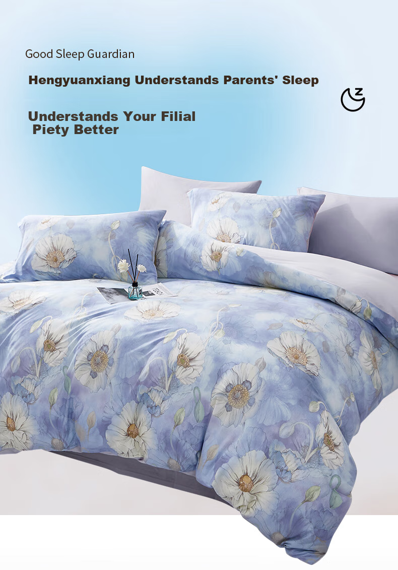 Hengyuanxiang Pure Cotton Four-Piece Bedding Set, Class A Knitted Nai Tei Mian 100% Cotton Bedding Set, Luofan (Blue), 2*2.3m 4