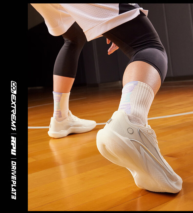 361° Basketball Shoes Men Kuangbiao 2PRO Youth Professional Training Sports Shoes Men 672541110-2 15