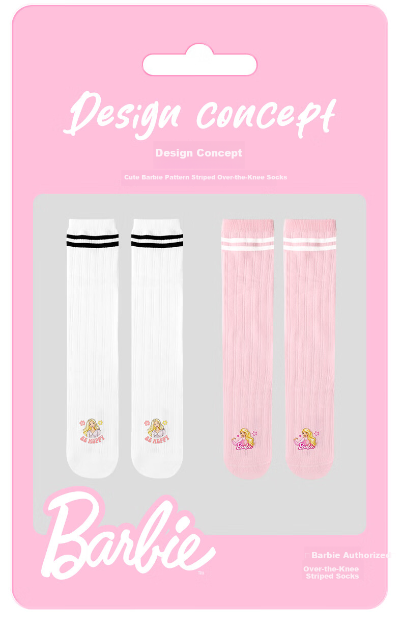 Barbie Children's Mid-Calf Socks, Girls' Over-Knee Socks for Spring And Autumn, High Socks, Long Socks, Calf Socks, Student Cotton Socks 2