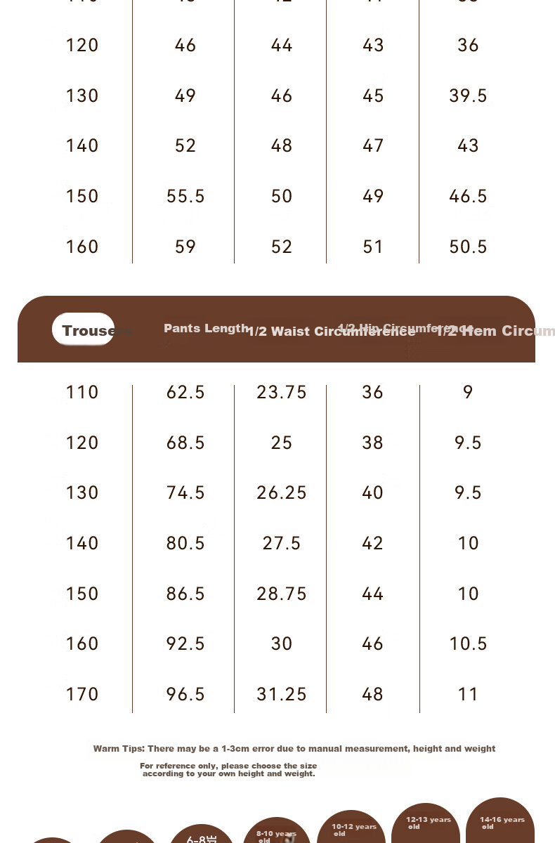 Baleno Boys' Baseball Uniform Set, 2026 Spring And Autumn Collection, Stylish Children's Outerwear, Two-Piece Sports Casual Outfit 8
