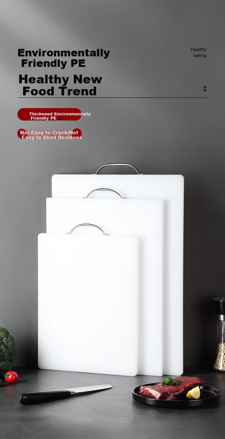 Maxcook Cutting Board Chopping Block, Anti-Mold Plastic Cutting Board for Home Use, Thickened PE Board, Food Grade Large Size 35*27*1.5 1