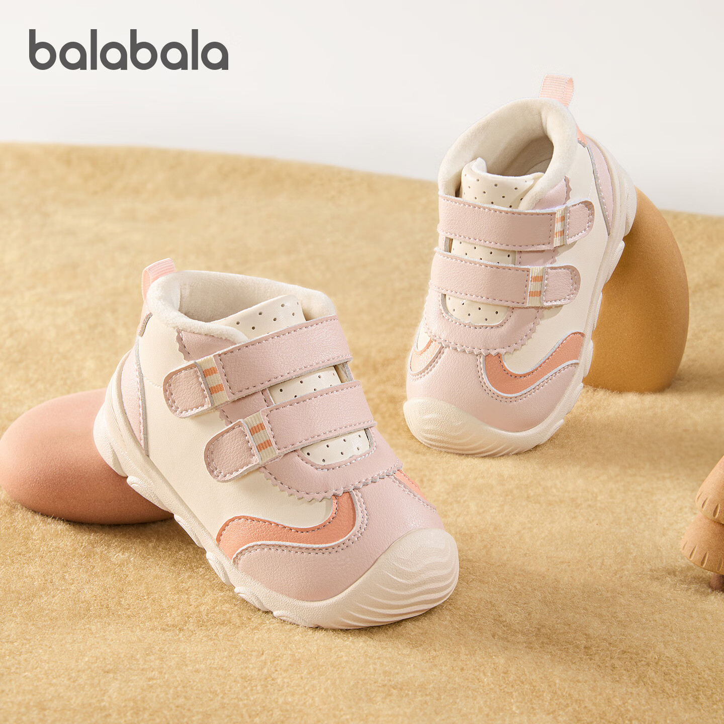 Balabala Kids Toddler Walking Shoes Baby Shoes Boys Girls Baby Shoes 2025 Autumn Winter Fleece Lined Sports Shoes