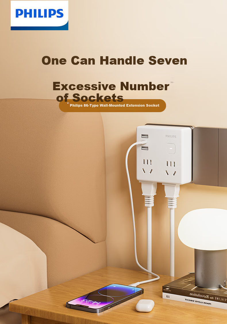 PHILIPS Mini USB Socket Expander 12W 1A1C Converter 3-Outlet Extension Socket Dorm Wall Bedside Multi-Function Wireless 1-to-5 Socket Adapter 2