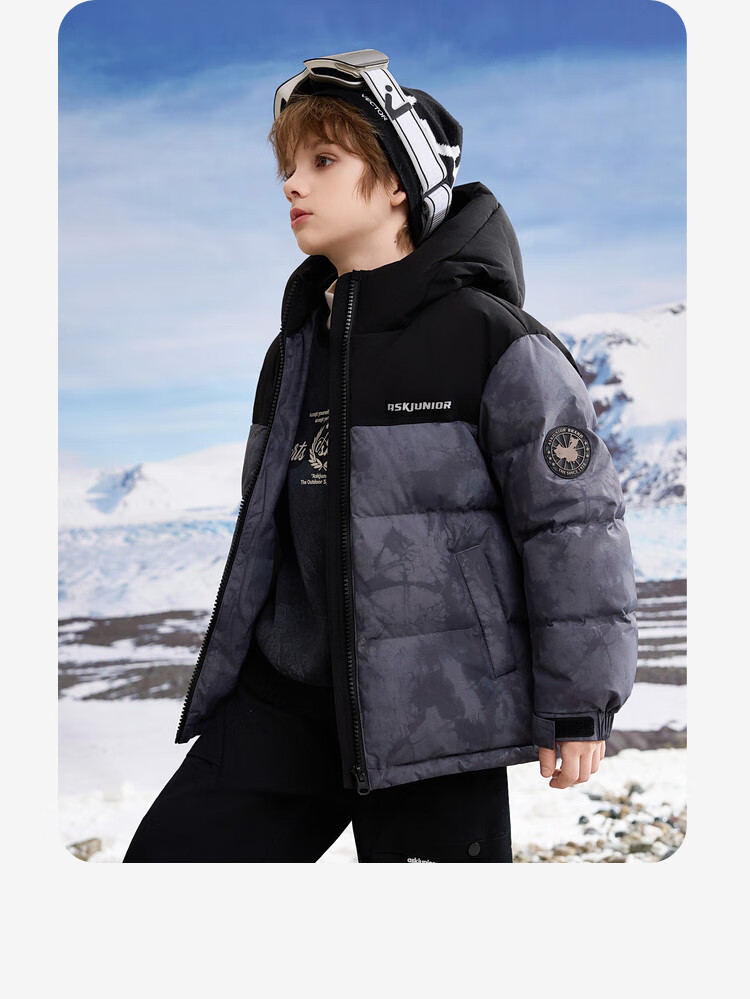 ASK JUNIOR [Canada Duck Down] Children's Winter Down Jacket, Warm 7A Antibacterial Filling, Boys' National Style New Year Coat 21