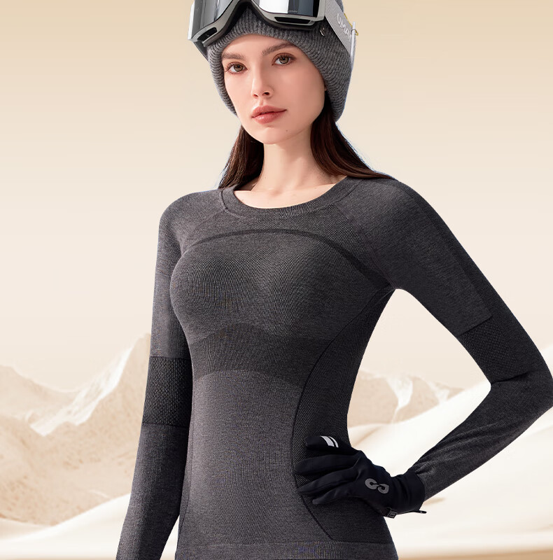 GRACEWELL Women's Seamless Thermal Underwear Set, Skin-Enhancing Base Layer, Slim Fit Autumn Top and Bottom, Cocoa Brown, Size F 2