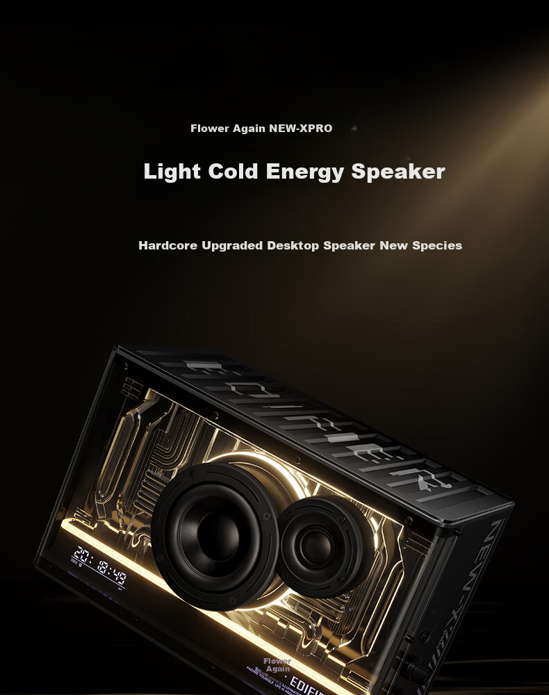 EDIFIER NEW-X PRO Light Cooling Energy Speaker Bluetooth Computer Speaker Gaming Desktop Speaker Phantom Black 2