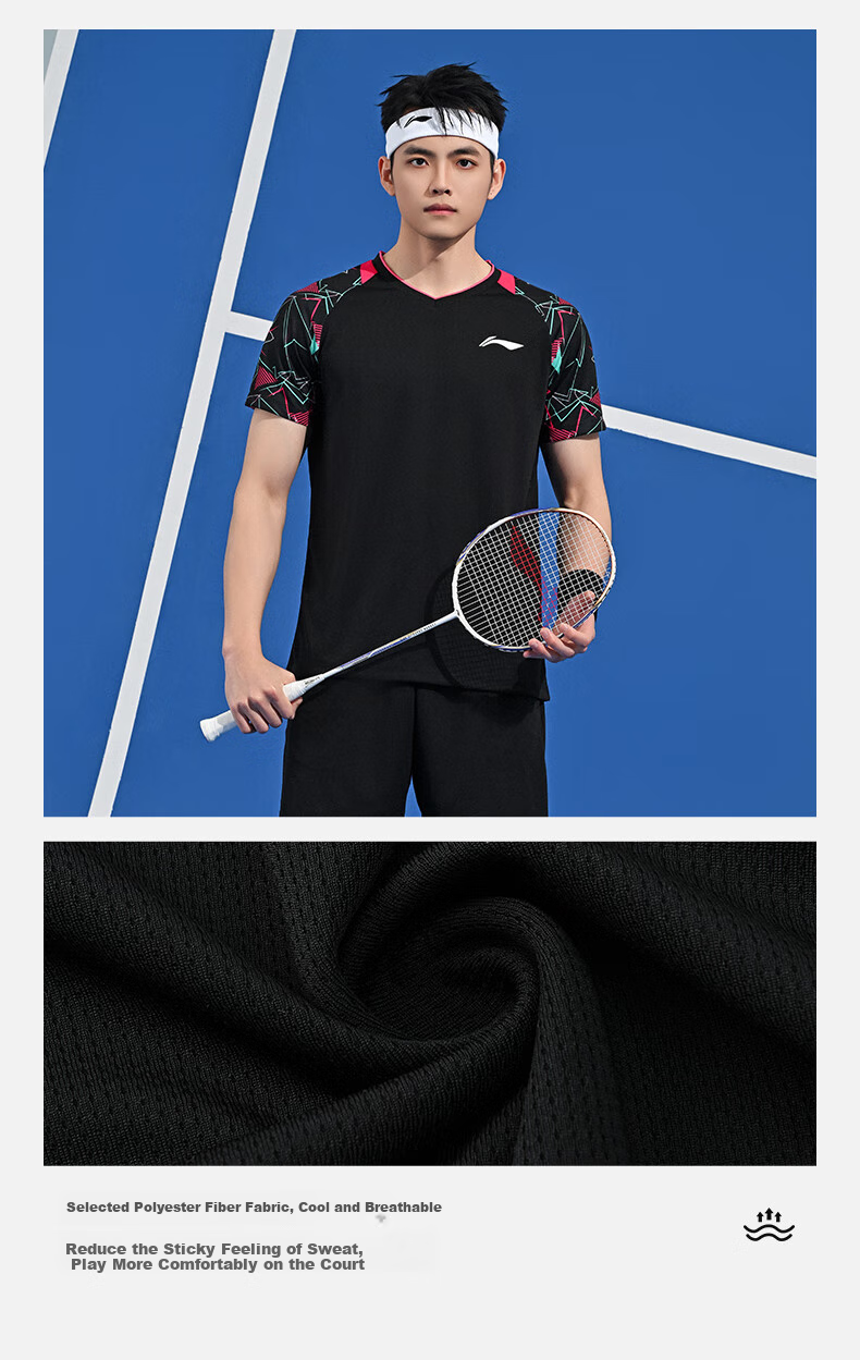 Li-Ning (LI-NING) Badminton Outfit, Unisex Competition Set, Two-Piece Club Series Sportswear, Team Uniform 5