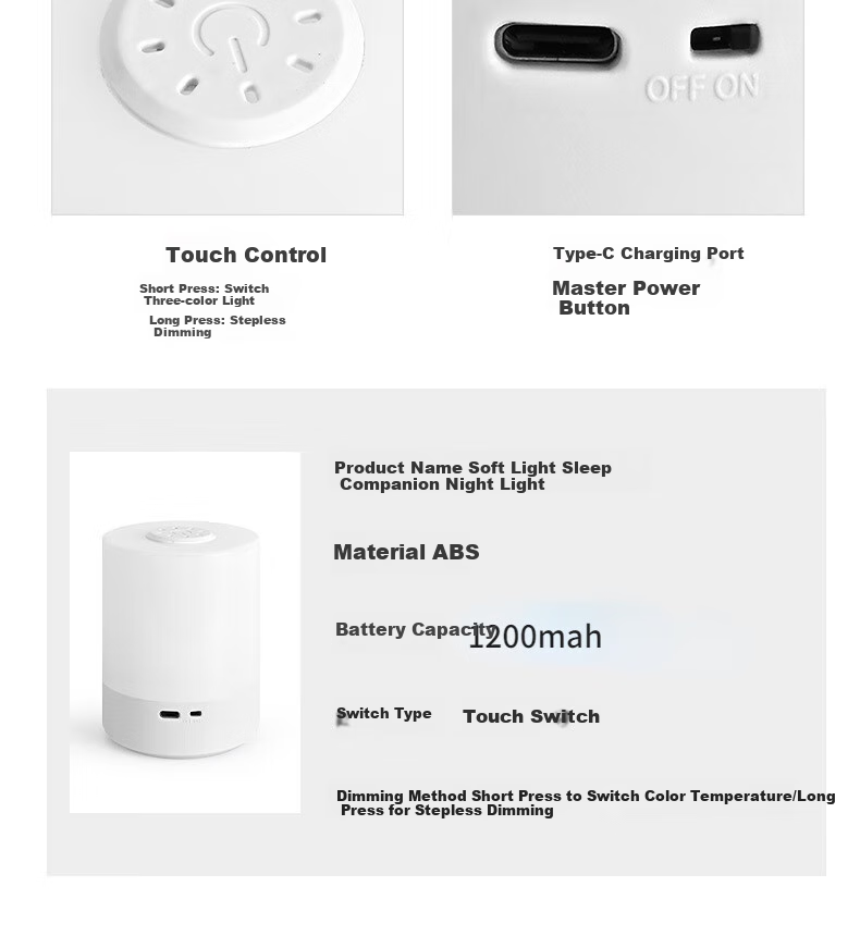 Du Pai Rechargeable Night Light, Baby Feeding Lamp, Touch Night Light, Sleep Companion Light, Ambient Lamp, Table Lamp, Patting Light, Bedroom Bedside Light 5