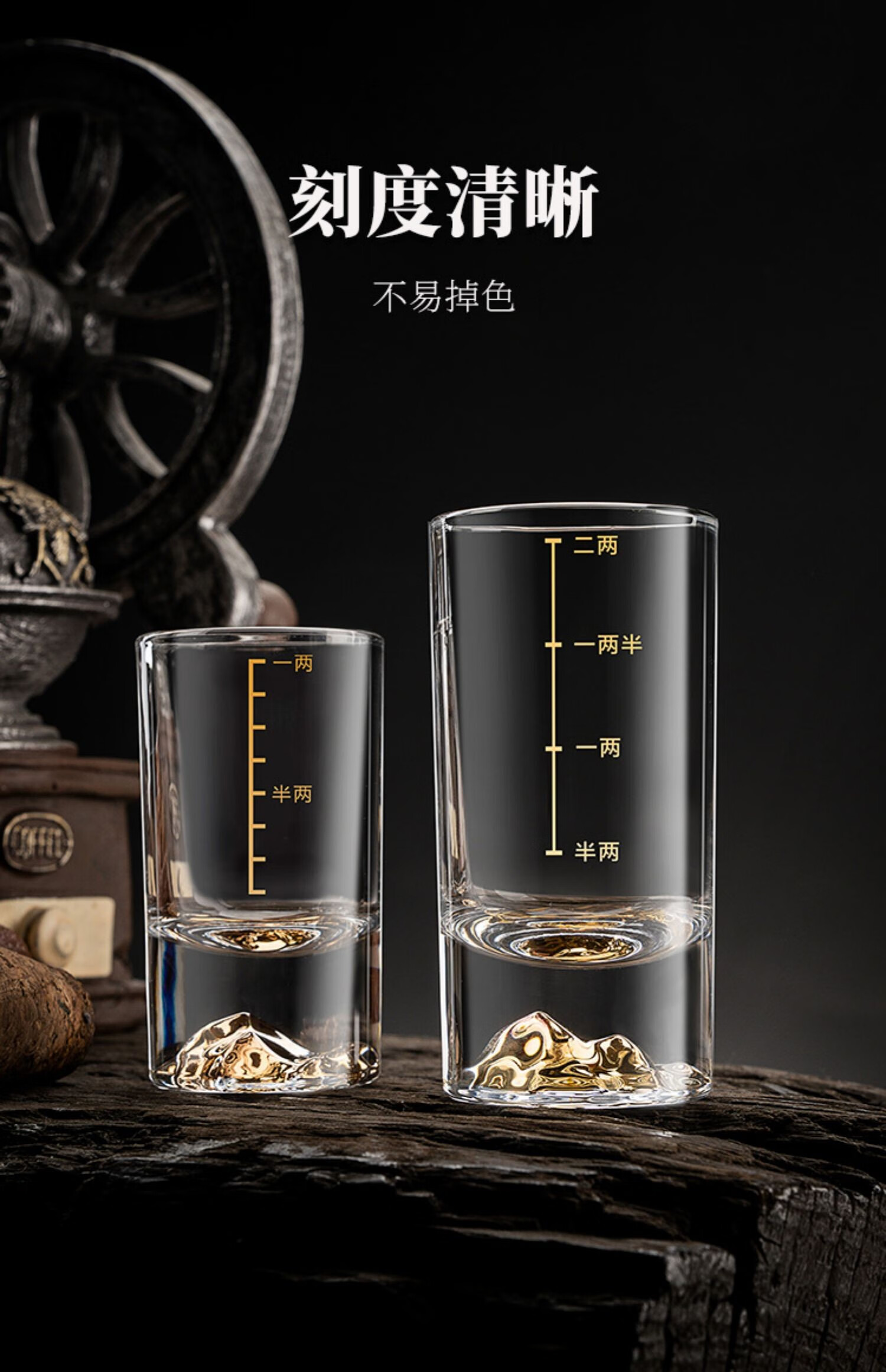 FANKAQI Luxury High-End Crystal Glass 60ml Baijiu Cups Set of 6 for Home, Hotel, and Business Use 8