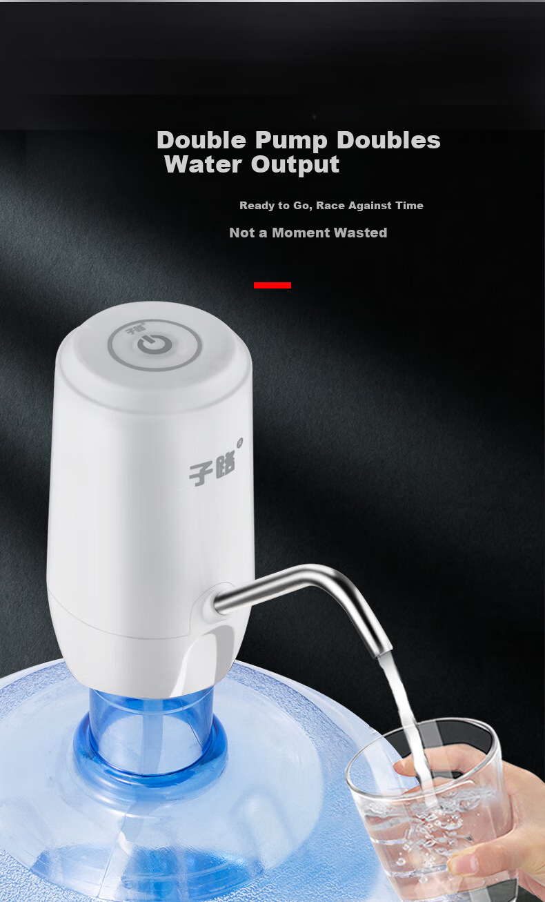 ZILU Bottled Water Dispenser, Electric Dual Pump Water Pump, Automatic Water Pump for Drinking Water Machine, Office And Home Use 3