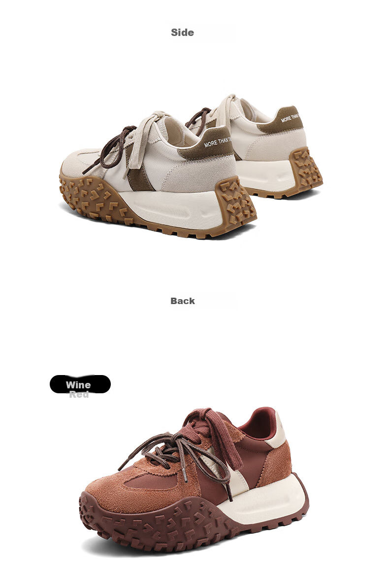 SENDA New Forrest Gump Shoes for Women, Non-Slip Thick-Soled Heightening Training Shoes, Casual Shoes, Women's Sneakers, Caramel Pudding Color, Size 36 9