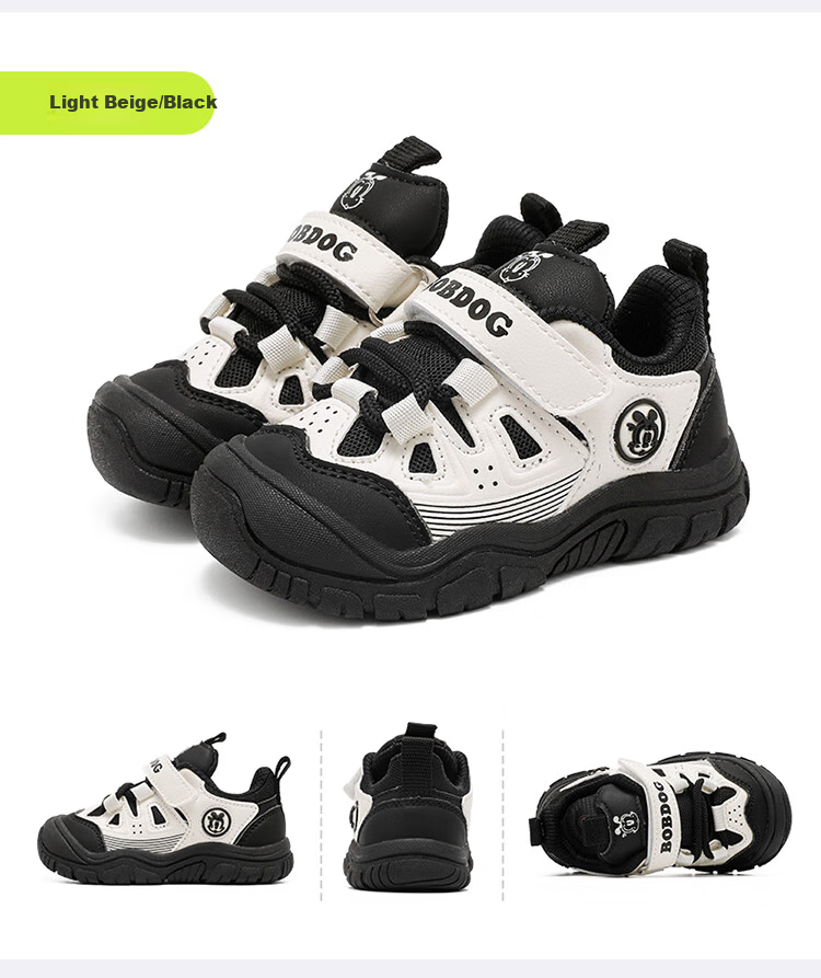 BOBDOG Children's Shoes, Spring Boys' Sneakers, Breathable Toddler Walking Shoes, Fashionable 102351091, Black/light Linen Gray, Size 22 6