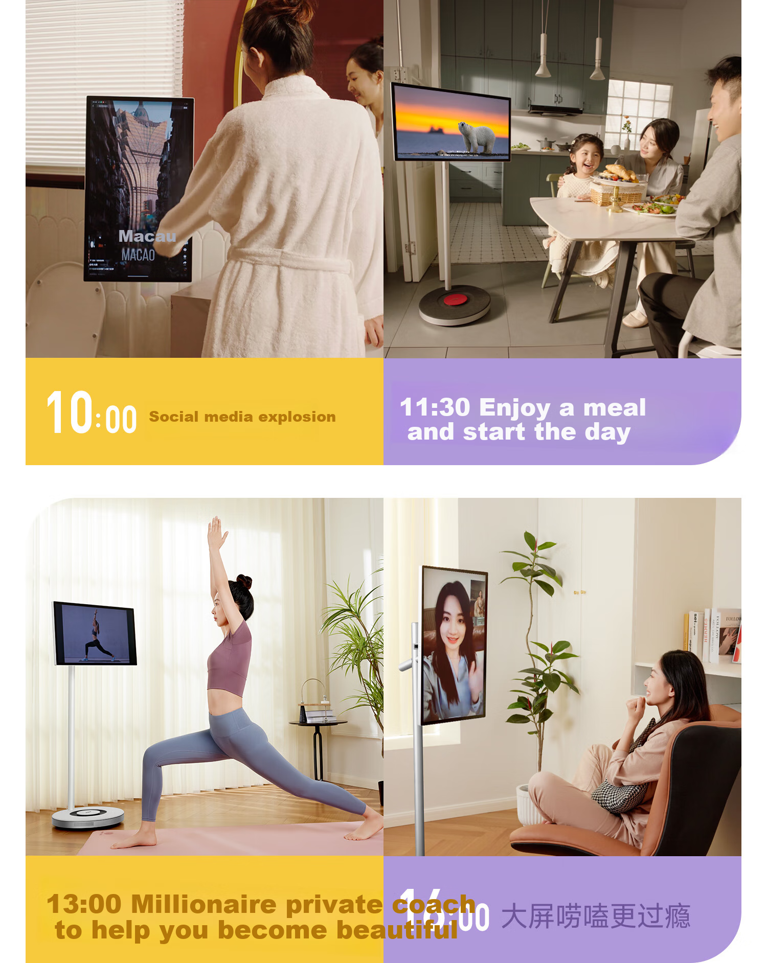 Dangbei PadGO Bestie Long Battery Life 4K Touch Mobile TV Tablet 27-inch Monitor National Subsidy 20% 8+512GB (Panda White) 4