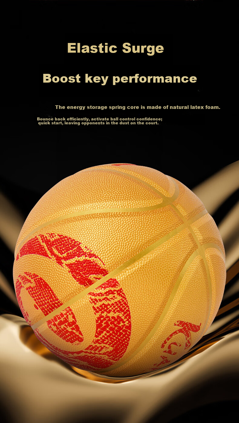 Kuangmi Snake Year Basketball, Size 7, Gold Color, for Youth And Adults, Birthday Gift, Holiday Present, Durable, Good Grip, Basketball 6