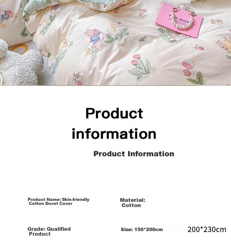 Nanjiren Pure Cotton Duvet Cover, 100% Cotton Bedding, for 1.5/1.8 Meter Bed, Home Use, 200*230cm Duvet Cover 15