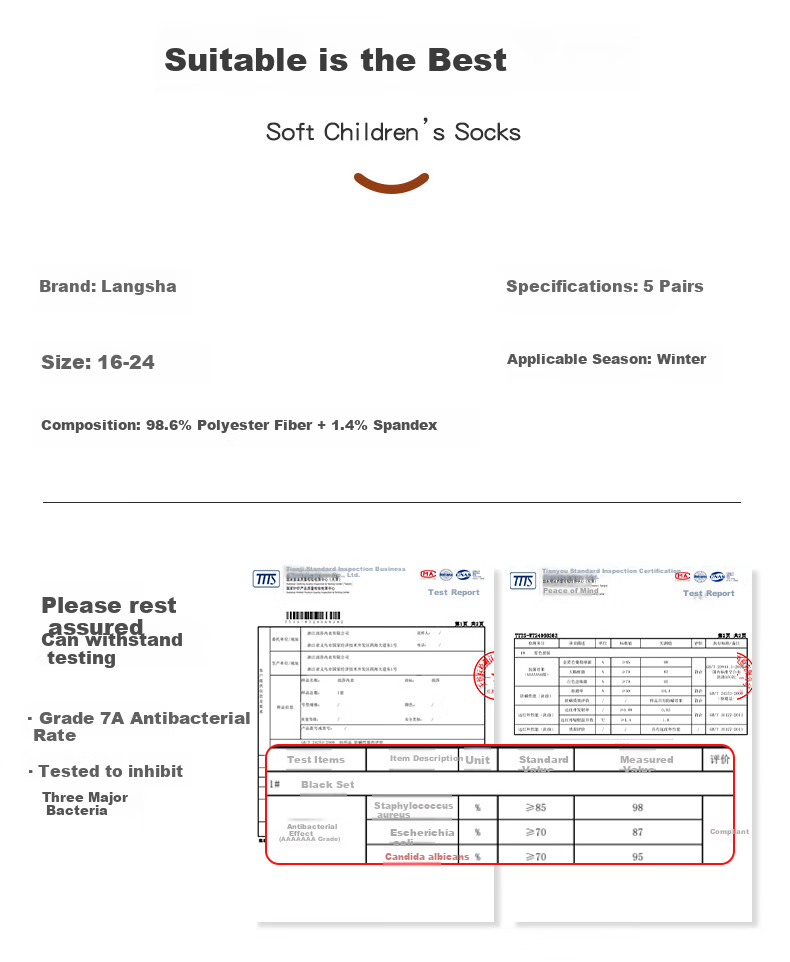 LangSha Children's Socks, Boys' Fleece-Lined Thick Mid-Calf Cotton Socks, Winter Warmth, for Students, Older Children, Boys, Toddlers, Terry Socks 8