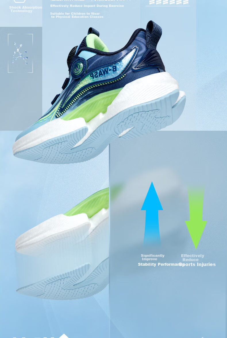 BIG WASP Children's Shoes, Kids' Sneakers, 2026 Autumn Mesh Youth Comfortable Casual Shoes, Non-Slip Breathable Boys' Running Shoes 3