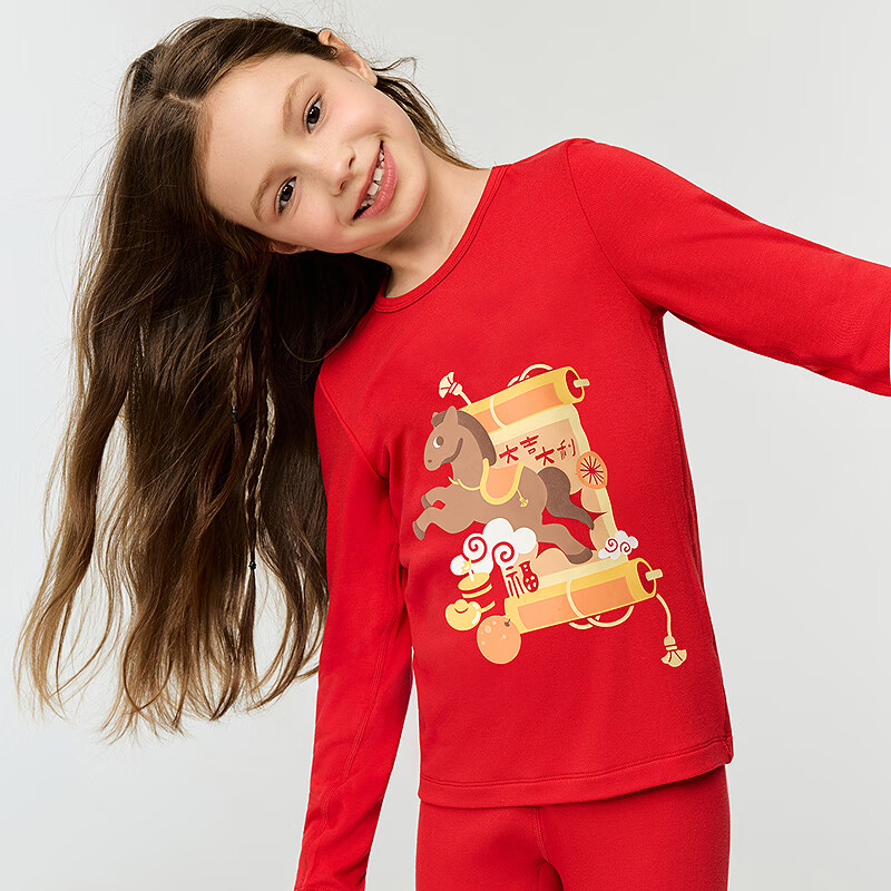 AIMER KIDS Small Heater [Medium Warm] Thermal Underwear Set Antibacterial Mite-Resistant Red Autumn Clothes Year of the Horse 100