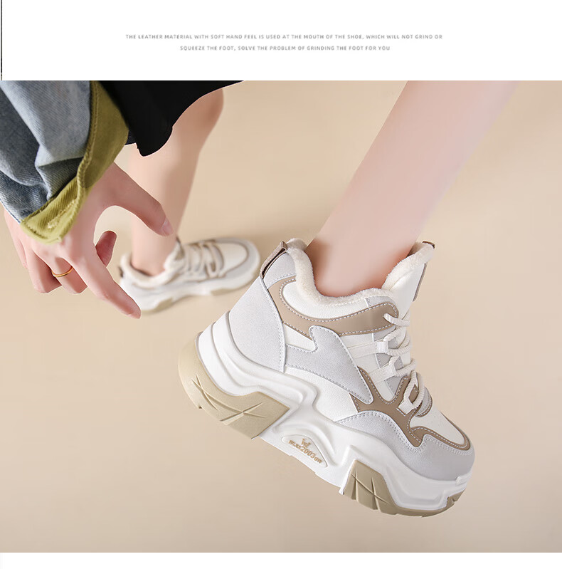 CARTELO Women's Fleece-Lined Winter Casual High-Top Cotton Shoes Warm Sports Sneakers Mika 1652 Size 35 12