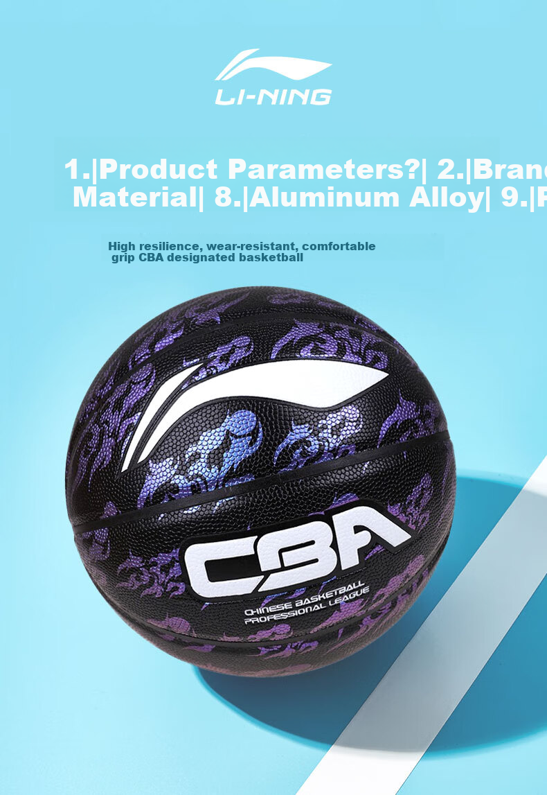 LI-NING Basketball Size 7 Adult PU Graffiti Design Indoor Outdoor Game Children Student Training Basketball LBDV210-3 1