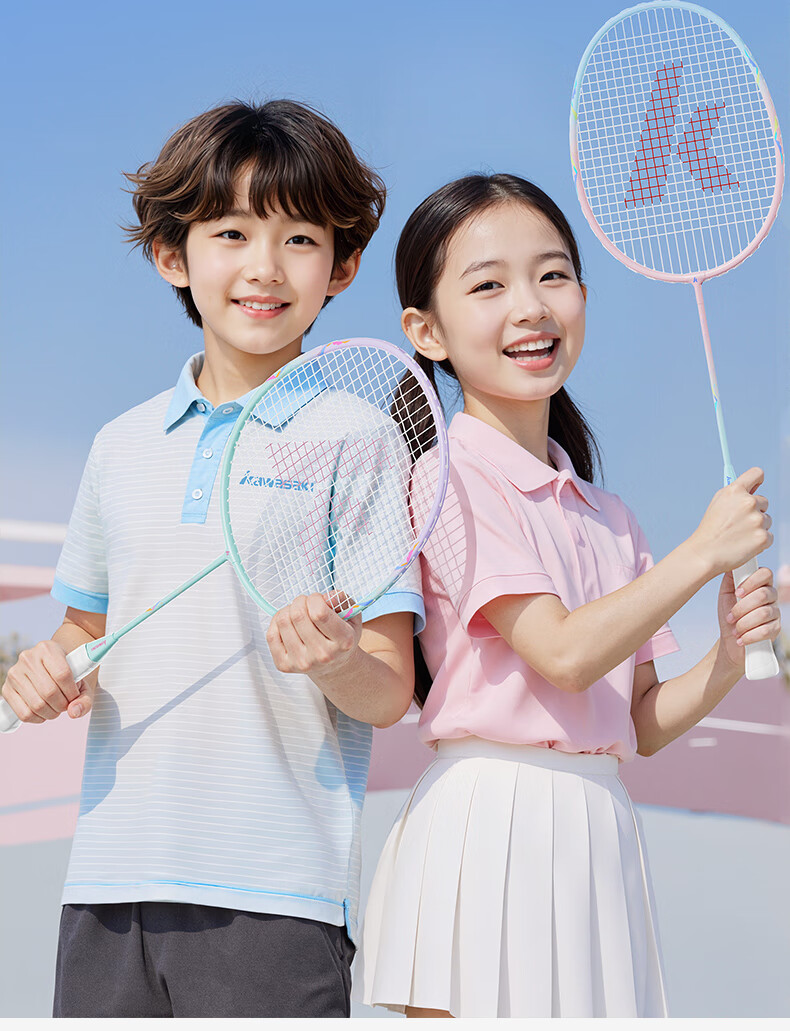 KAWASAKI Children's Badminton Racket Sugar Blade MINI Ultra-Light Balanced Durable Beginner Training Racket for Elementary School Entertainment 1