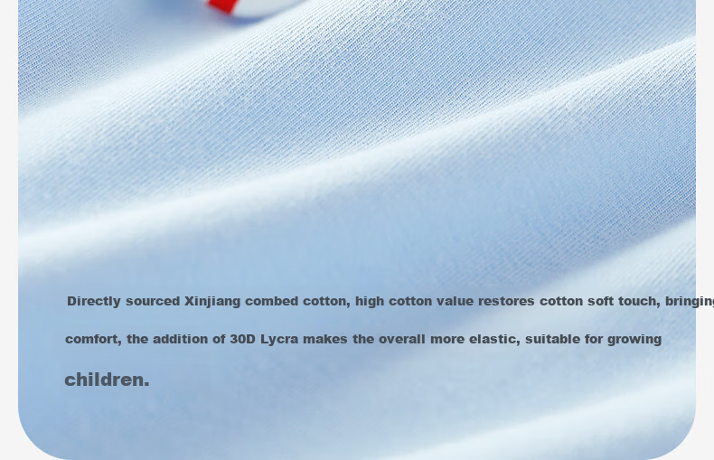 YING BO LUN Pure Cotton Children's Thermal Underwear Autumn And Winter Pajamas Thin School Uniform Essential 81072 Khaki 120 5