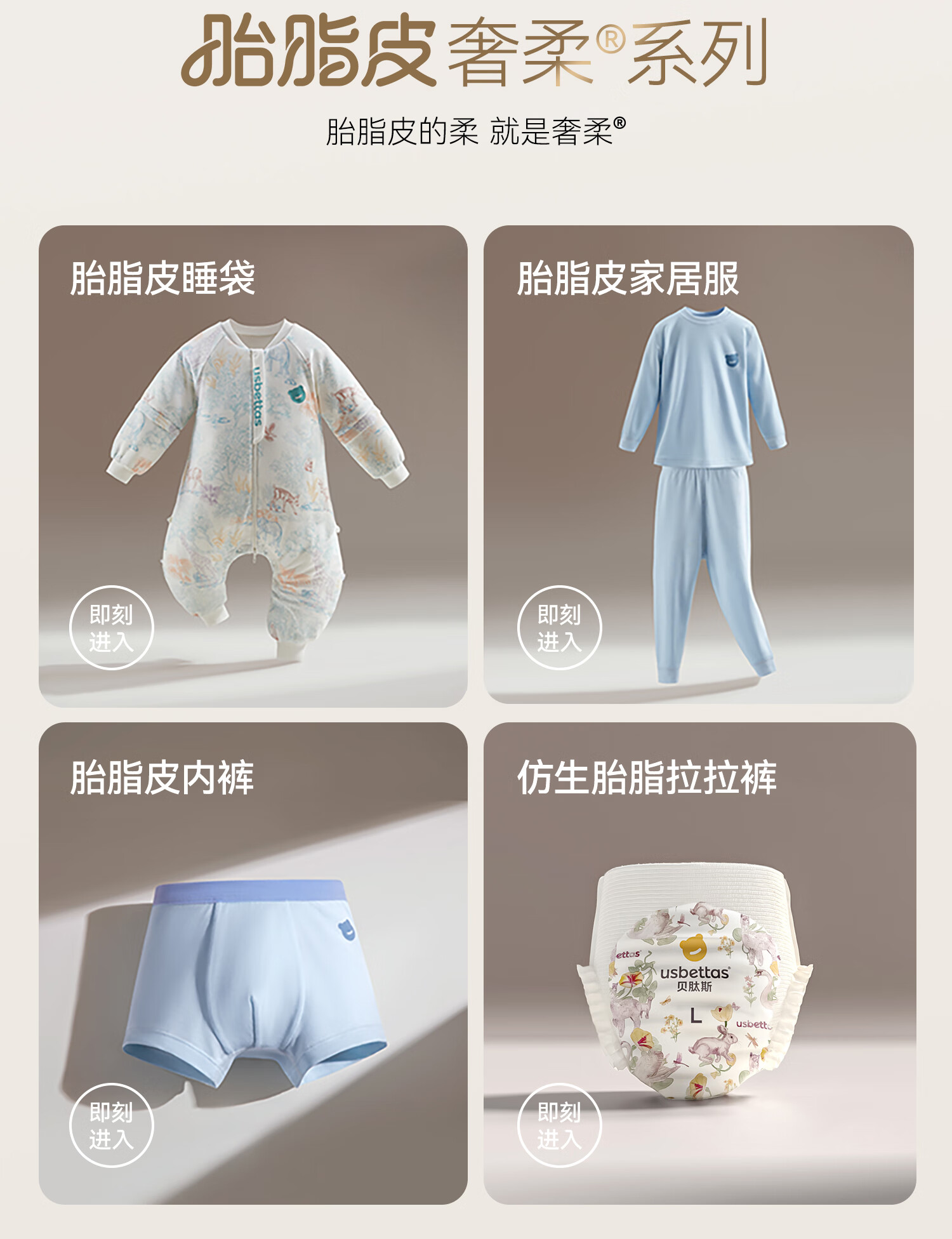 Beitaisi Children's Thermal Underwear for Autumn And Winter, Thick High-Waist Pajamas, Autumn Top And Bottom, Warm Home Wear Set for Older Kids 3