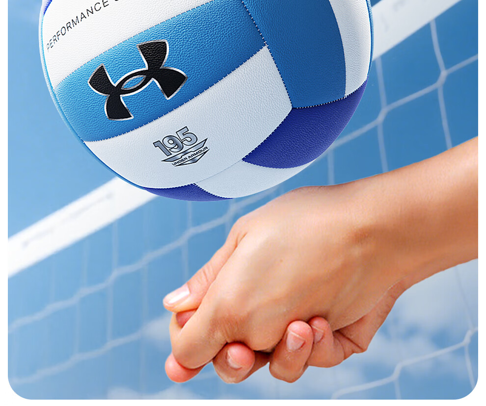 Under Armour Volleyball for Middle School Students' Standard Training And Exams, Soft And Hard Shells, Elementary School Exam Supplies, Children's Girls' Size 5 Ball 3