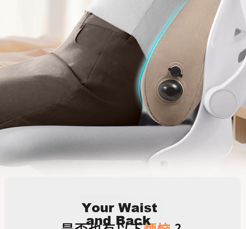 Etravel Push-In Inflatable Lumbar Pillow for Outdoor Travel, Office Chair, Long Sitting, Back Support, Car Cushion And Waist Protectio 2