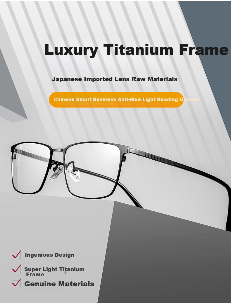 Yupintang Anti-Blue Light Reading Glasses for Men And Women, Ultra-Light Titanium Frame with Imported Japanese Materials And High-Definition Resin Lenses 8633 1