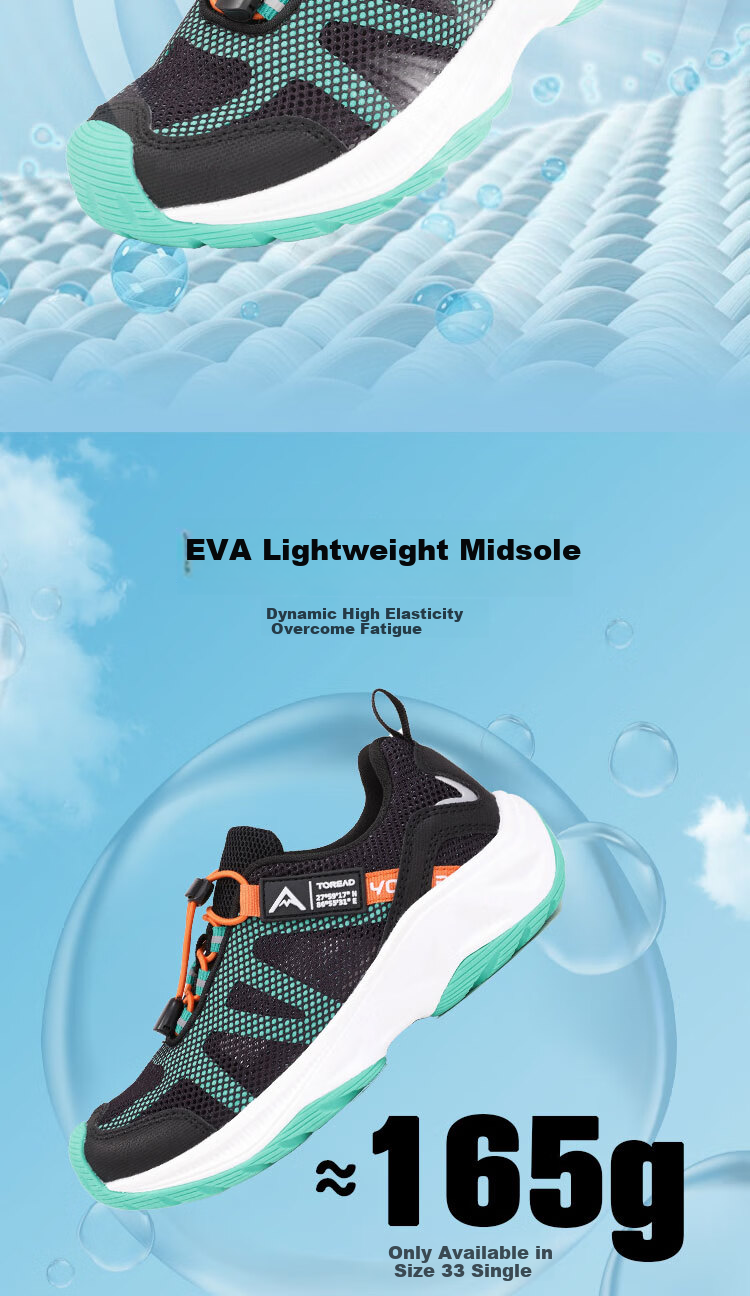 TOREAD Flagship Children's Sandals for Boys And Girls, Big Kids' Shoes, Spring And Summer Breathable Sports River Tracing Shoes, Black/green, Size 36 5