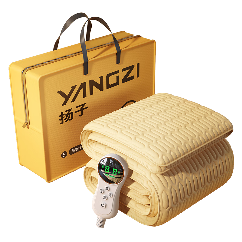 Yangzi High-Temperature Power-Off Safety Double-Person Water Heating Electric Blanket Dual Temperature Dual Control Water Circulation 1.5*1.8m
