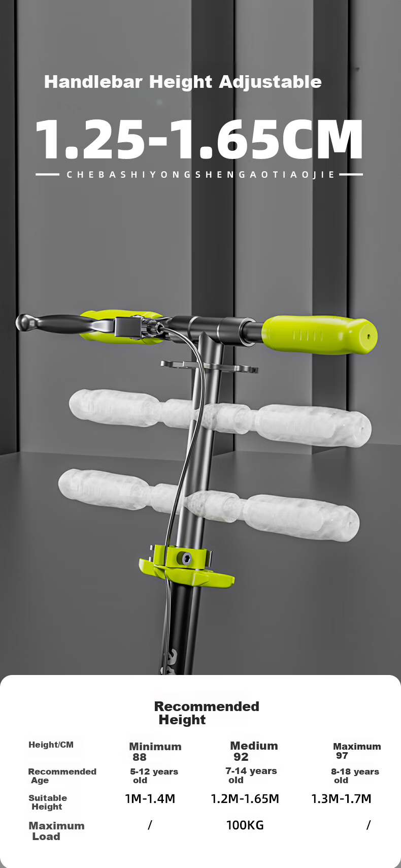 Cakalyen Children's Scooter for Ages 6-12 Adult Commuter Tool Balance Bike for Boys And Girls to Use at Work 5