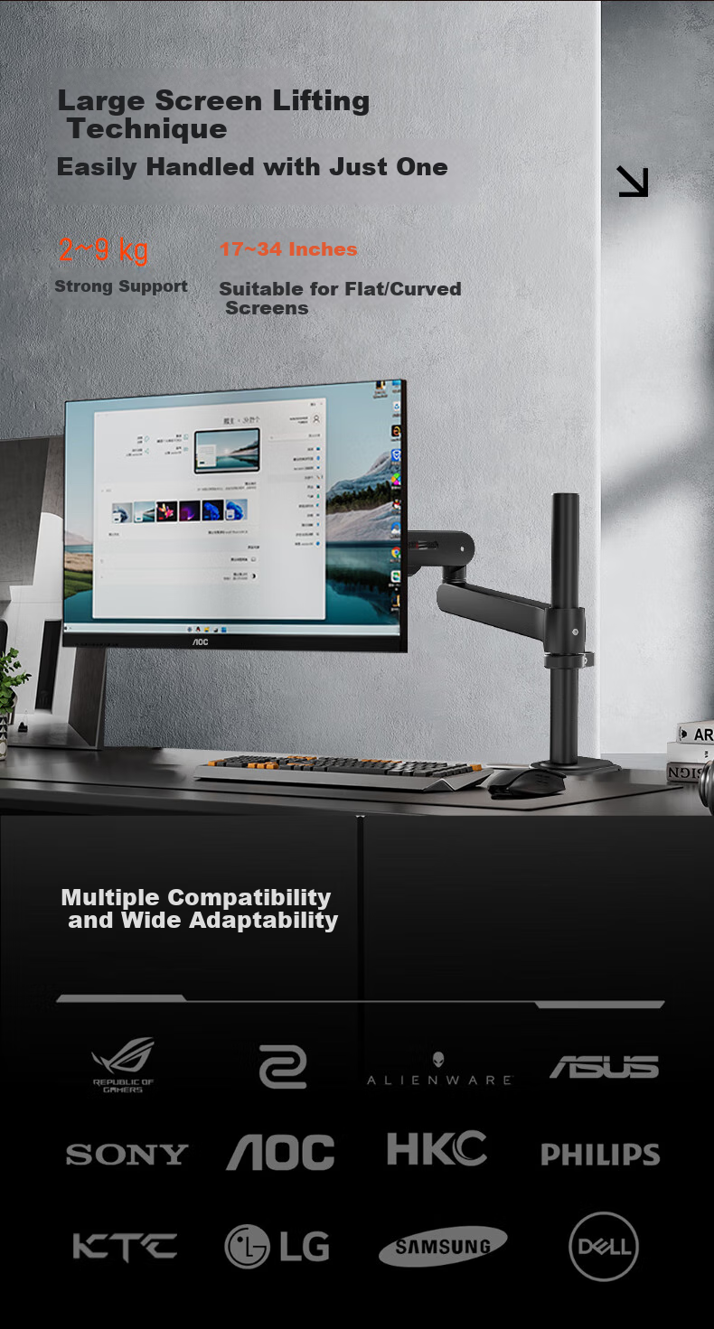 AOC AM700 Monitor Arm Accessory Desktop Rotating Adjustable Mechanical Arm Computer Desk Mount Mechanical Spring Display Stand Accessory AM701B Black 9
