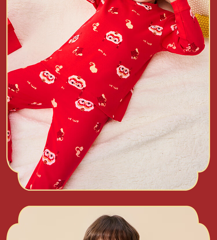 Badibadi Baby Toddler Sleepwear Set Boys Girls Autumn Pajamas Homewear Wish Come True Red 110 4