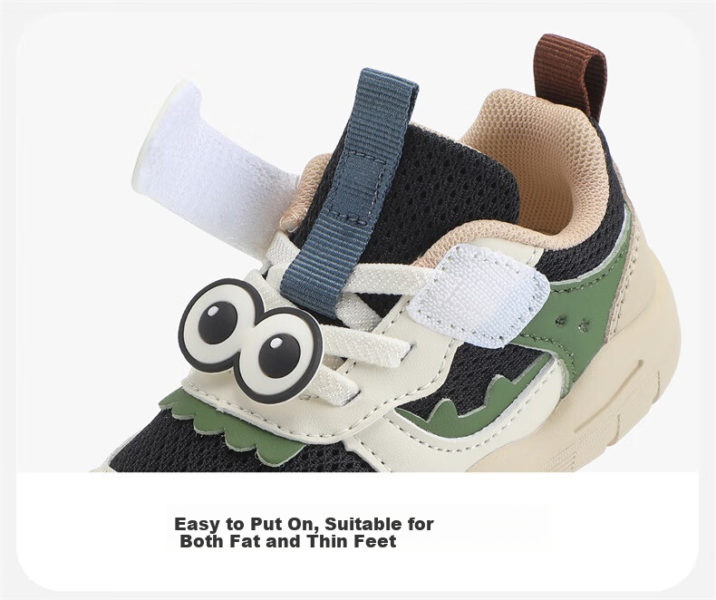 Minibala [3D Eyes] New Spring And Autumn Baby Walking Shoes, Mesh Casual Sneakers for Young Children, Sports Shoes for Boys And Girls 7