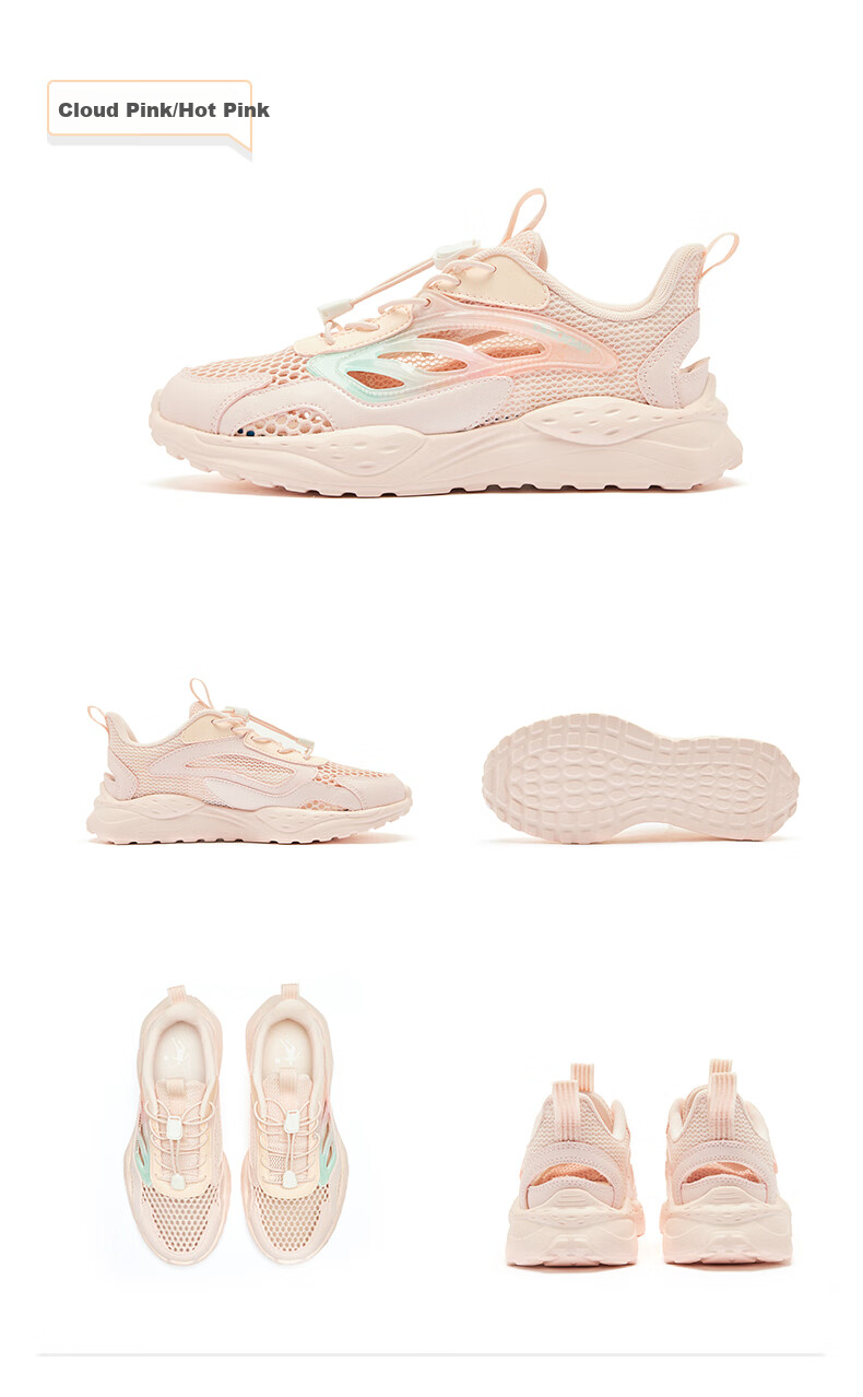 QIAODAN Girls' Running Shoes, Big Kids' Summer Cage Shoes, Children's Large Mesh Breathable Sandals, Ice Hydrogen Purple/QIAODAN White, Size 39 30