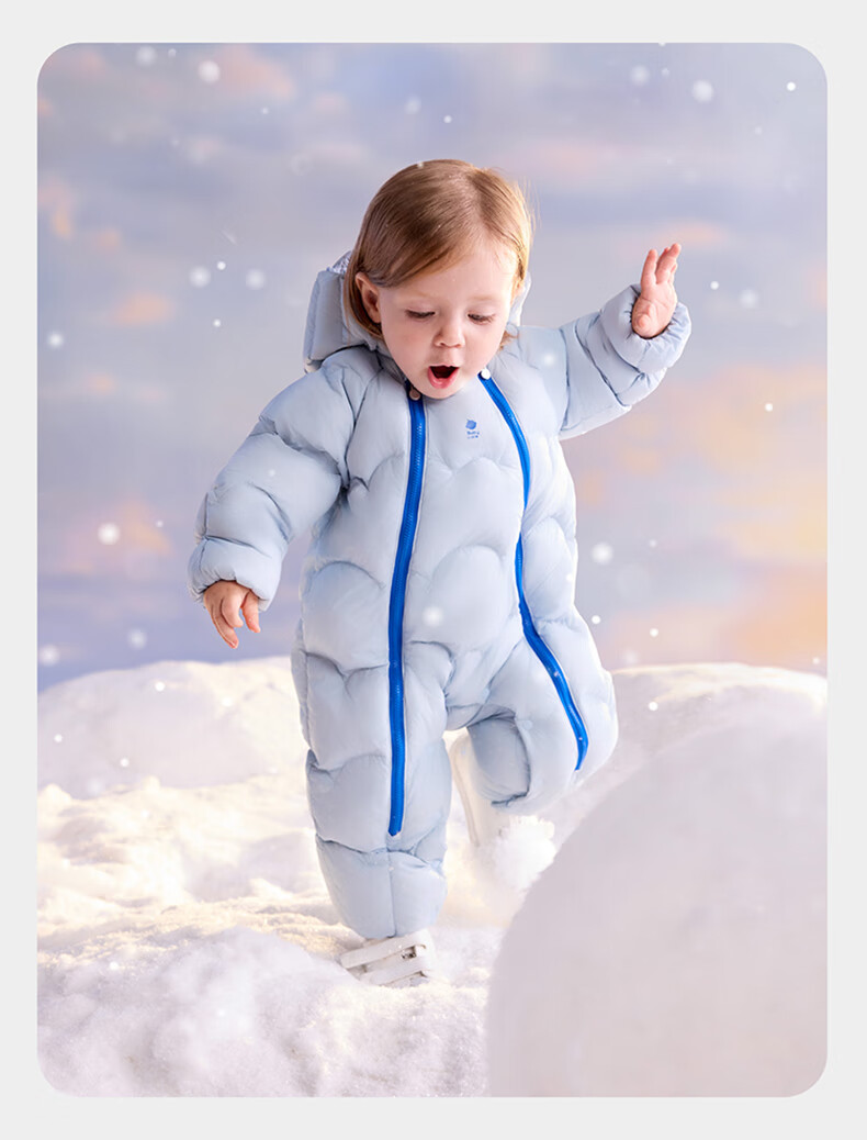 Babycare Kids Down Jacket Autumn Winter White Duck Down Warm Children's Lightweight Outerwear Baby Romper Mint Sky 80 40