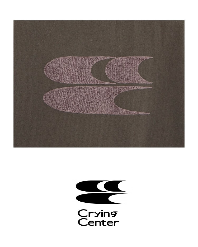 Crying Center Autumn Winter Logo Embroidered Classic Low Saturation Hooded Fleece Sweatshirt Gray Brown Pink S 1