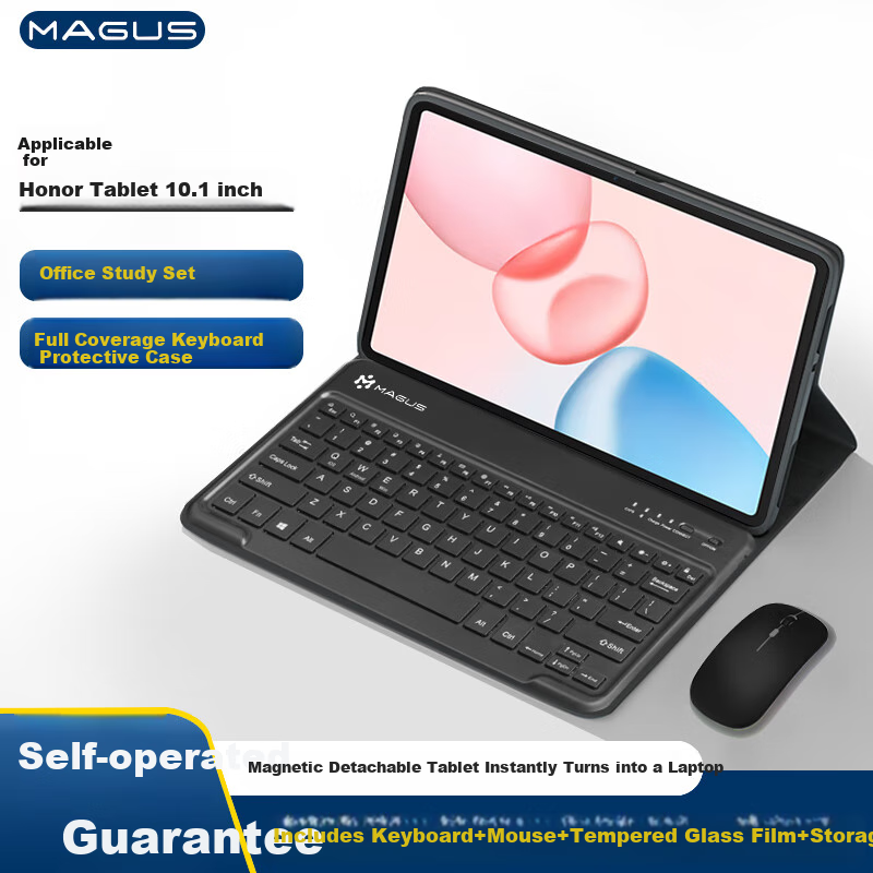 MAGUS Keyboard Case for Honor Tablet 10, 12.1-Inch Protective Cover, Full Protection Anti-Drop Soft Light Version, Magnetic Detachable Bluetooth Keyboard And Mouse Set