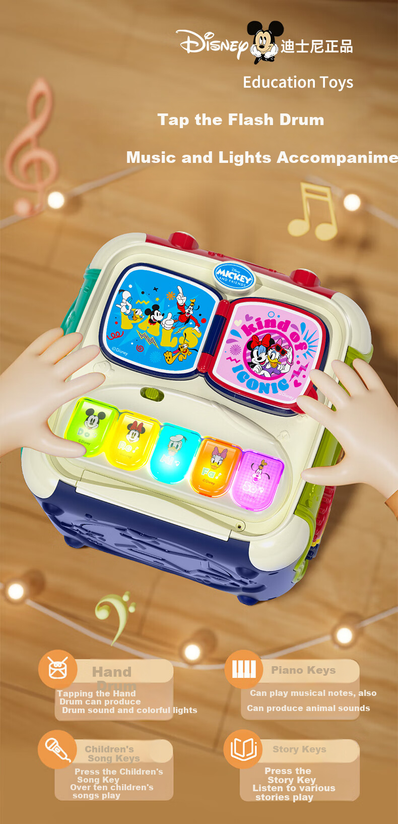 Disney Hexahedron Educational Toy for Children, Number And Shape Toys, First Birthday Gift, Toys for Infants Aged 0-3 Years 7
